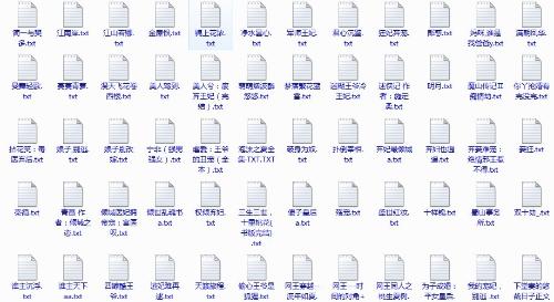 韩漫大全瑟瑟屋