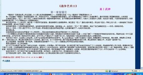 深入了解 传媒免费观看版在线