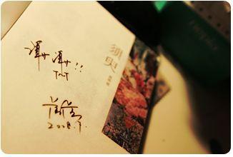 芒果视频在线观看